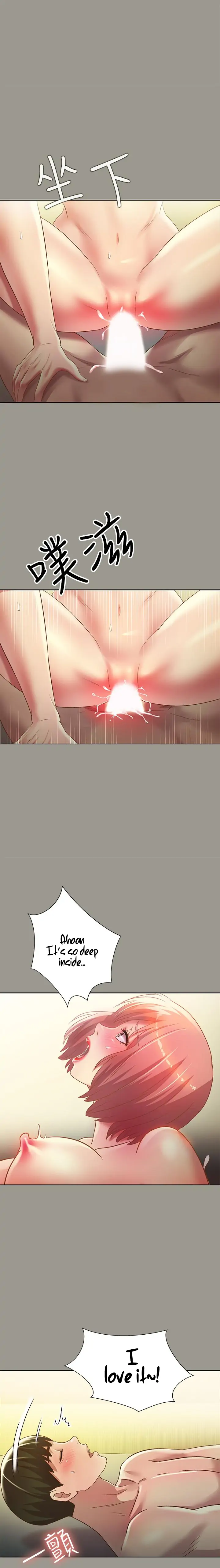 Friend’s Girlfriend Chapter 64 - Page 18