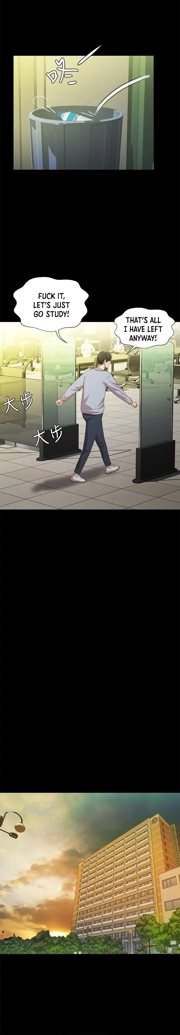 Friend’s Girlfriend Chapter 65 - Page 11