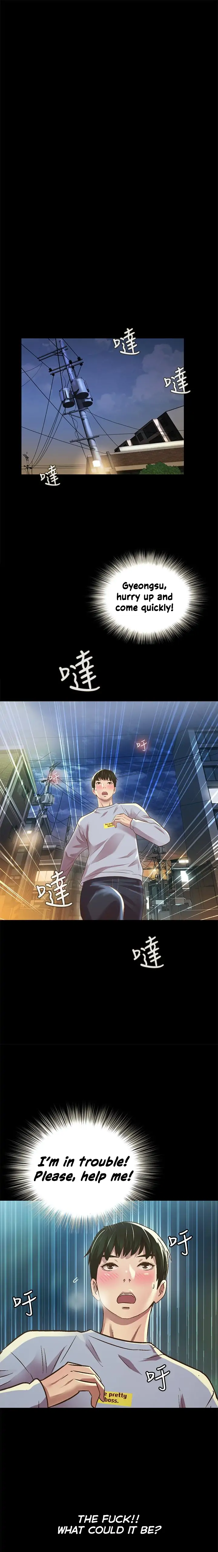 Friend’s Girlfriend Chapter 65 - Page 22