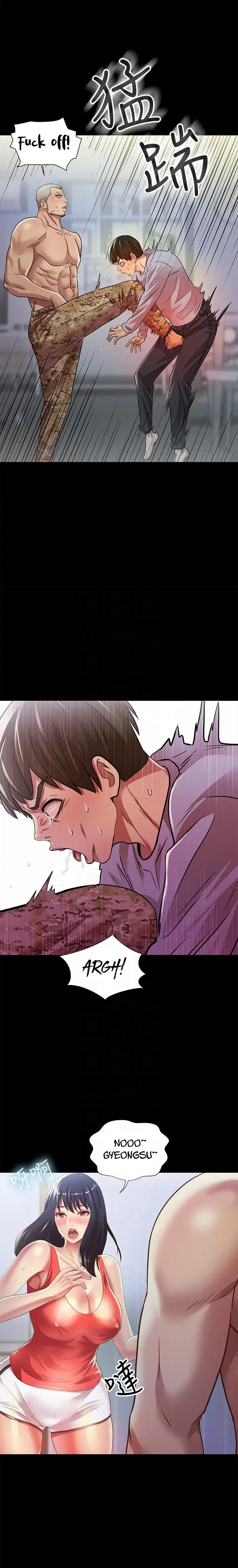 Friend’s Girlfriend Chapter 66 - Page 11