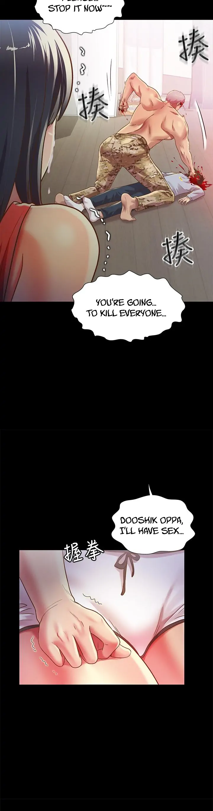 Friend’s Girlfriend Chapter 67 - Page 15