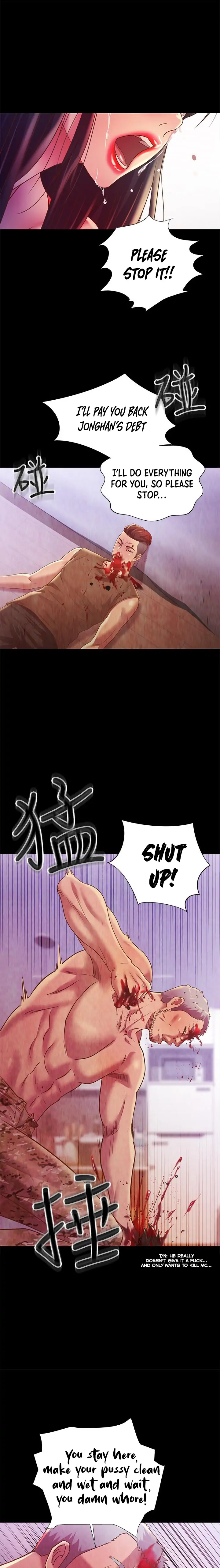 Friend’s Girlfriend Chapter 67 - Page 17