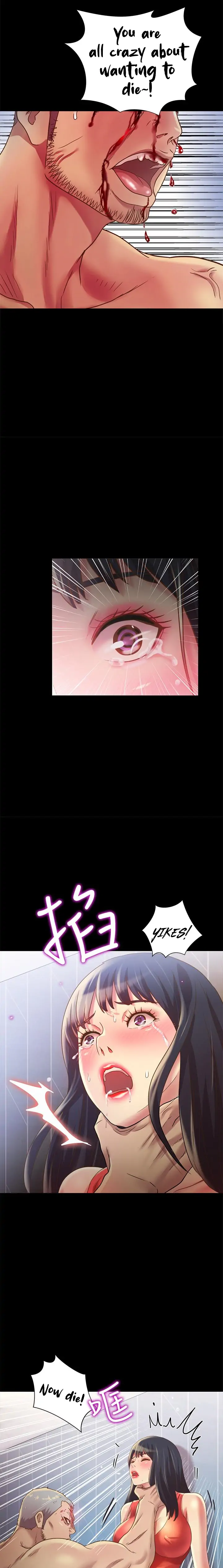 Friend’s Girlfriend Chapter 67 - Page 24