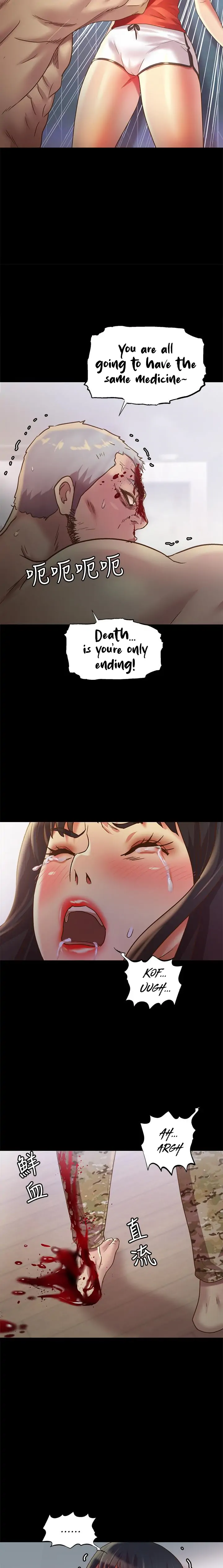 Friend’s Girlfriend Chapter 67 - Page 25