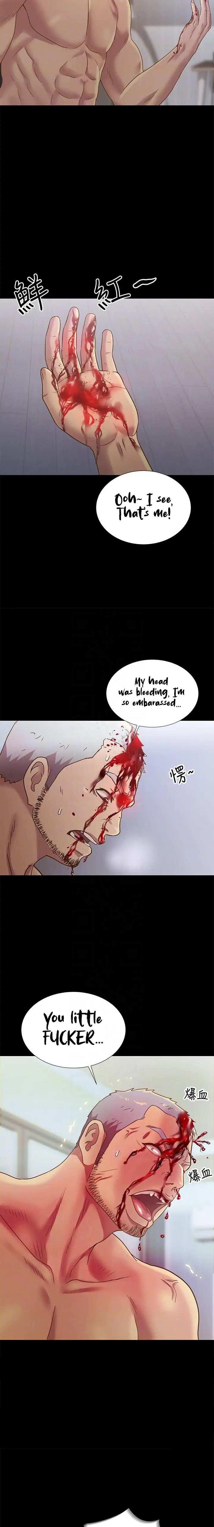 Friend’s Girlfriend Chapter 67 - Page 9