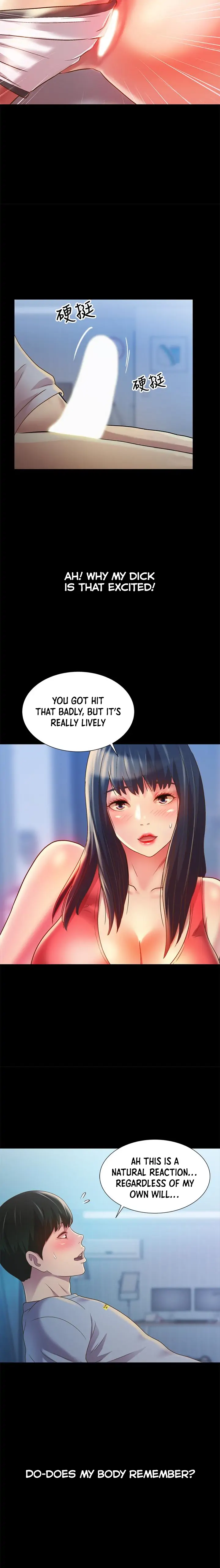 Friend’s Girlfriend Chapter 68 - Page 19