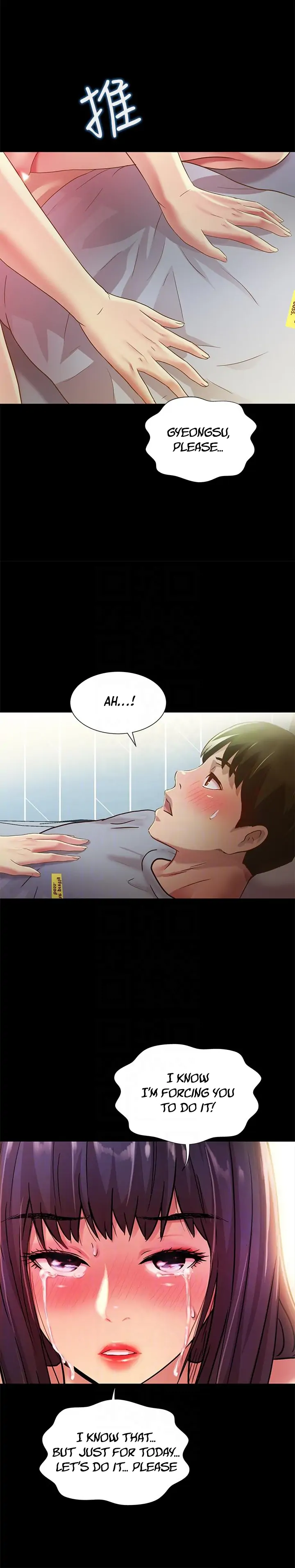 Friend’s Girlfriend Chapter 69 - Page 11