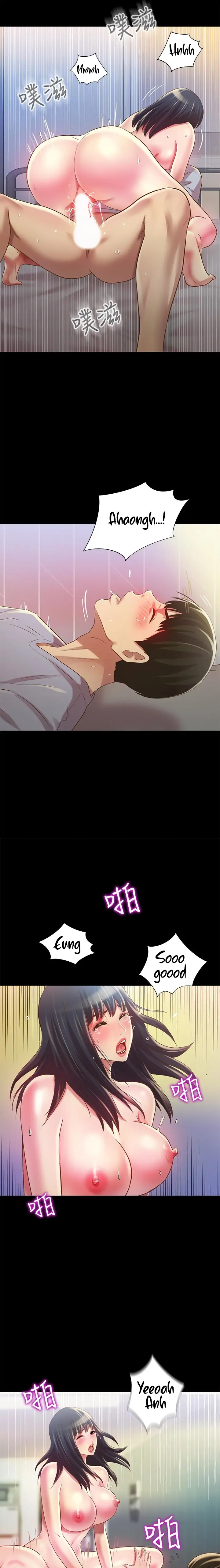 Friend’s Girlfriend Chapter 69 - Page 14