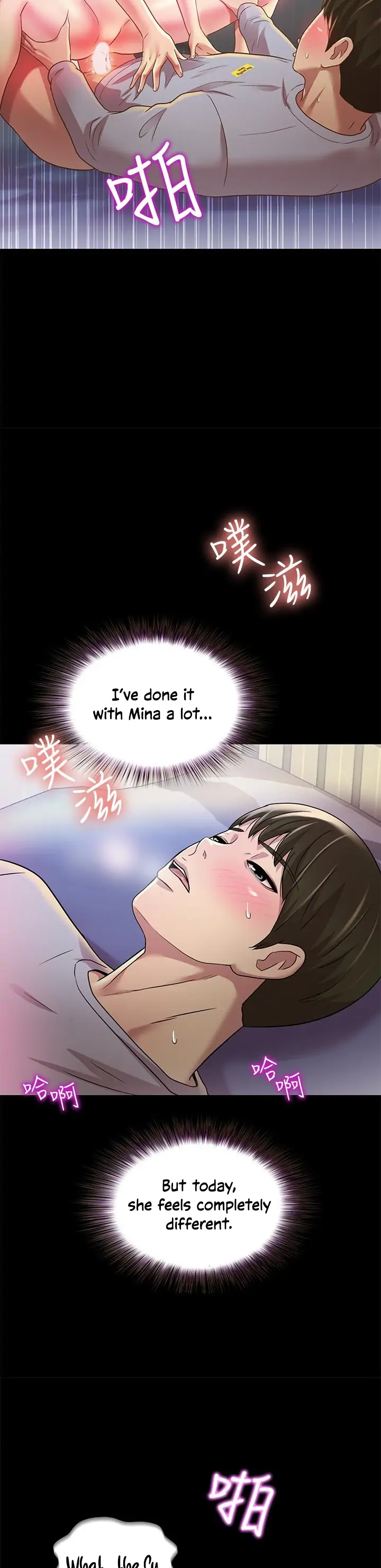 Friend’s Girlfriend Chapter 69 - Page 15