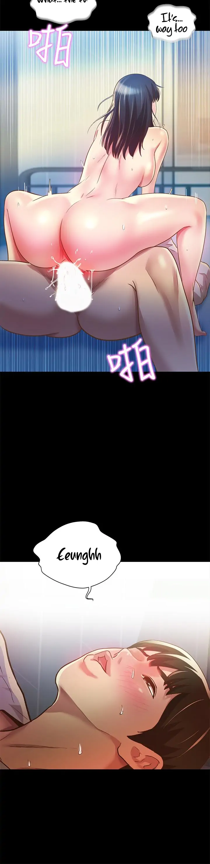 Friend’s Girlfriend Chapter 69 - Page 16