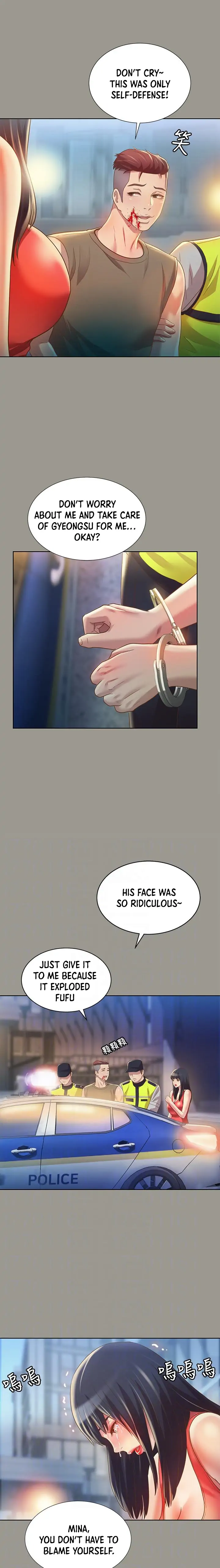 Friend’s Girlfriend Chapter 69 - Page 7