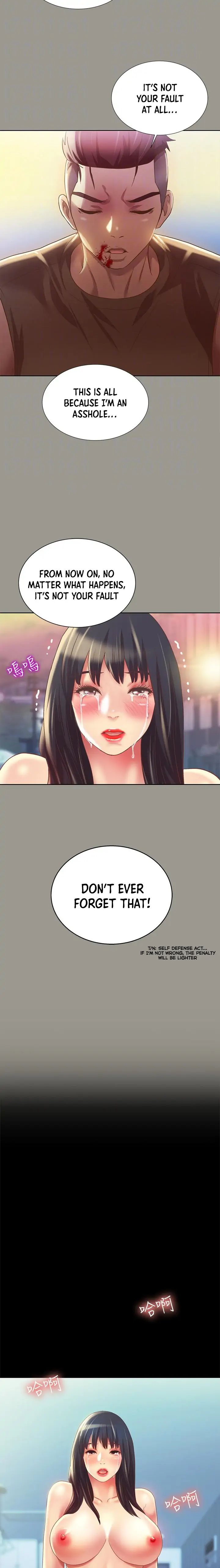 Friend’s Girlfriend Chapter 69 - Page 8