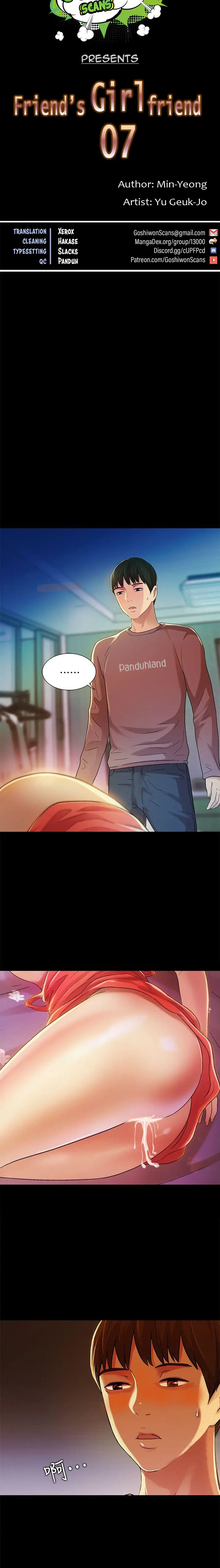 Friend’s Girlfriend Chapter 7 - Page 2