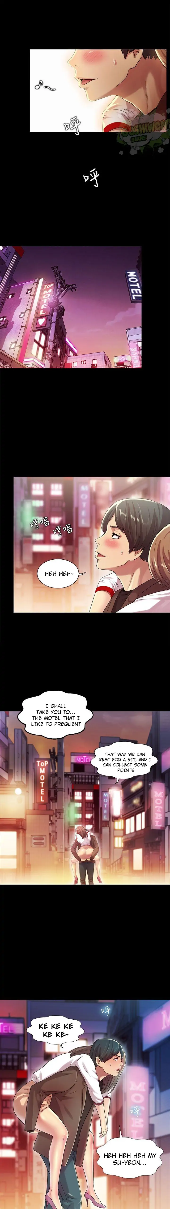 Friend’s Girlfriend Chapter 7 - Page 11