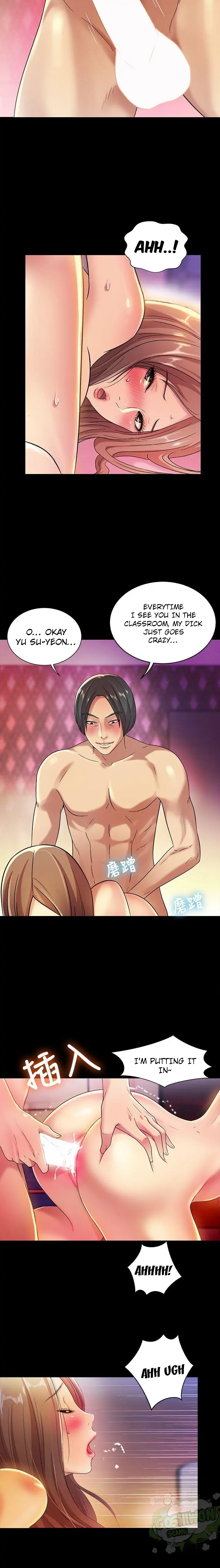 Friend’s Girlfriend Chapter 7 - Page 18