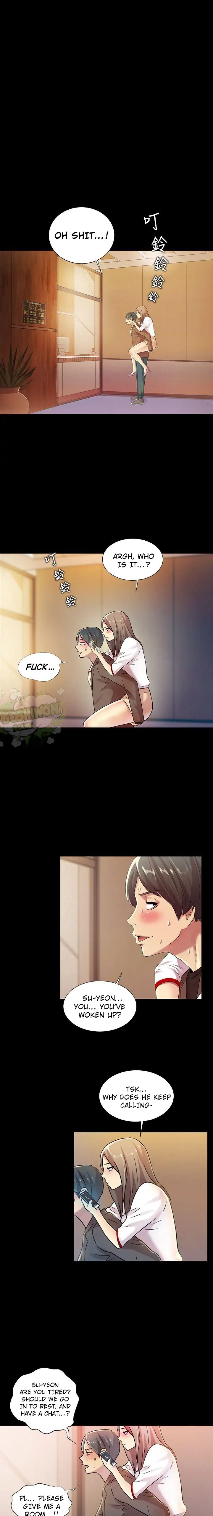 Friend’s Girlfriend Chapter 7 - Page 21