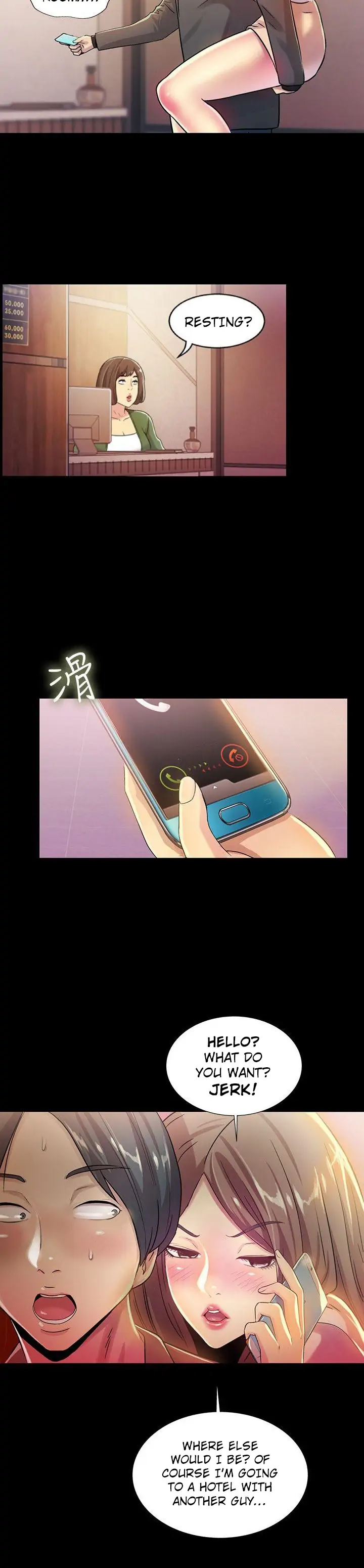 Friend’s Girlfriend Chapter 7 - Page 22