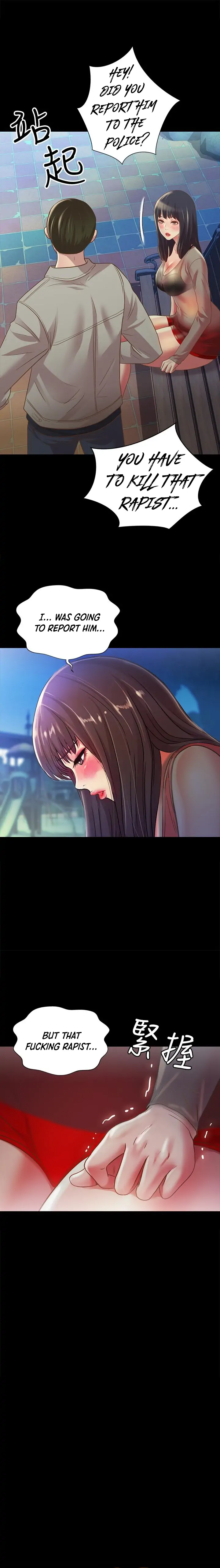 Friend’s Girlfriend Chapter 71 - Page 2