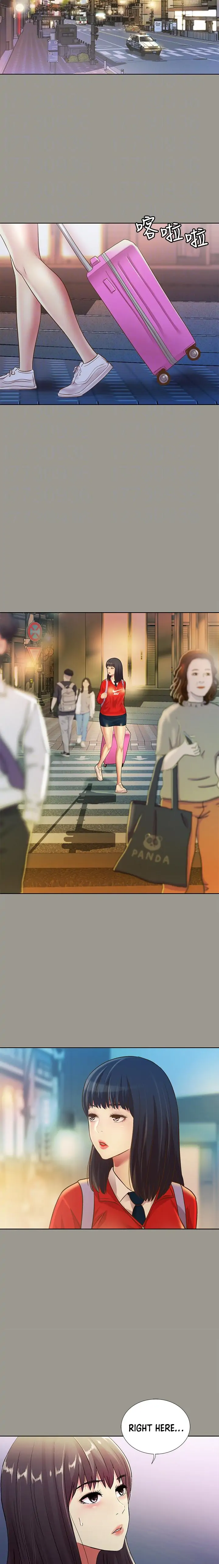 Friend’s Girlfriend Chapter 71 - Page 12