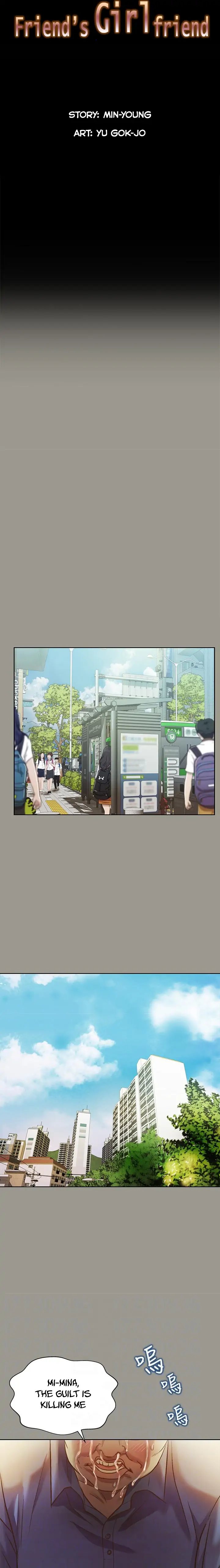 Friend’s Girlfriend Chapter 71 - Page 3