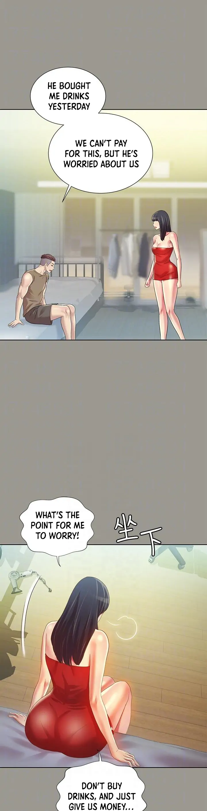 Friend’s Girlfriend Chapter 72 - Page 11