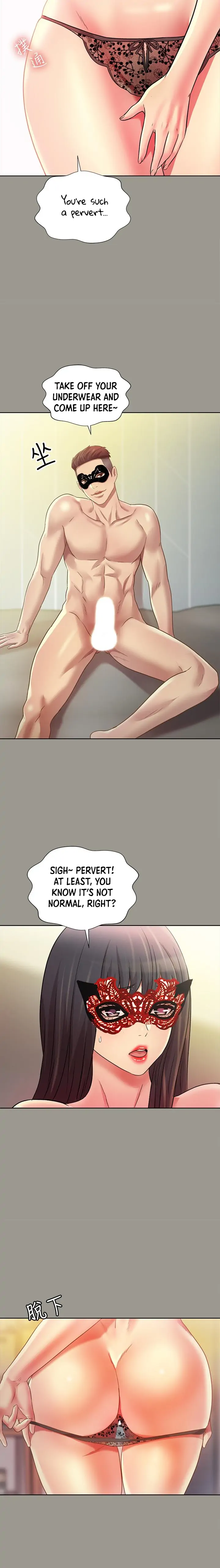 Friend’s Girlfriend Chapter 72 - Page 19