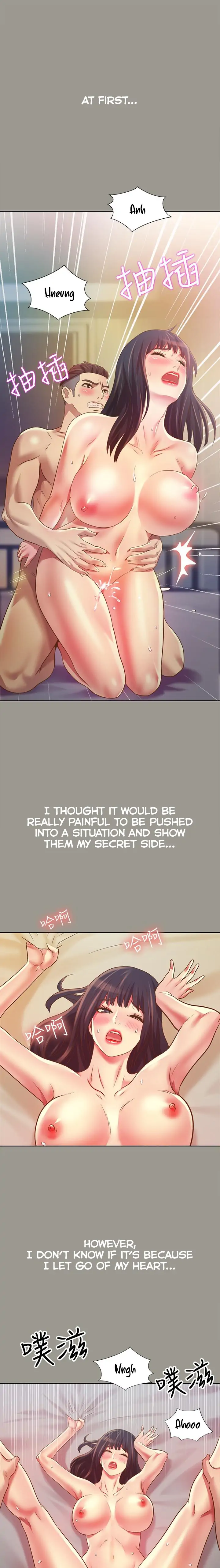 Friend’s Girlfriend Chapter 73 - Page 2