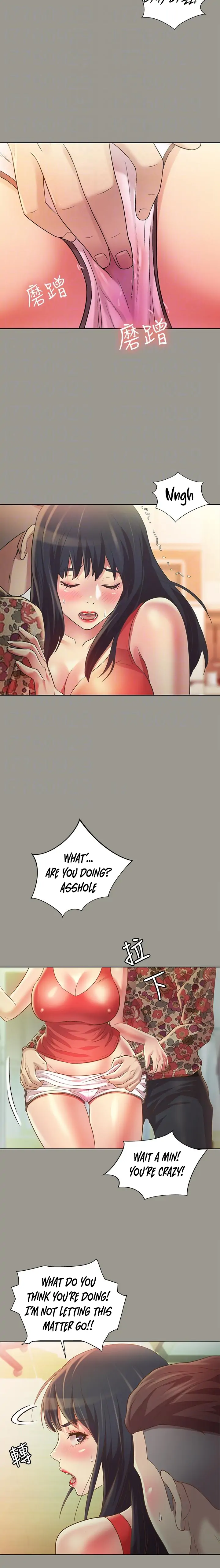 Friend’s Girlfriend Chapter 73 - Page 13