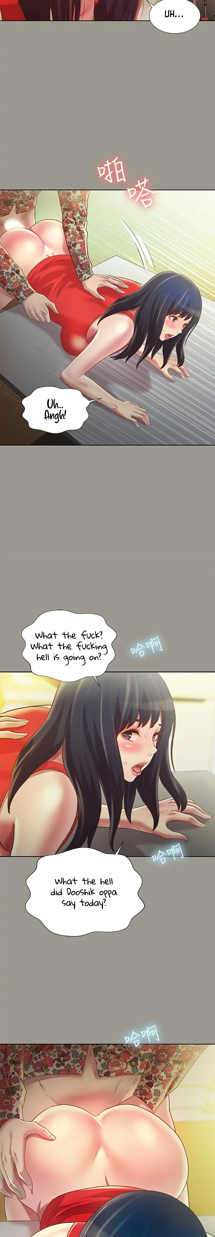 Friend’s Girlfriend Chapter 73 - Page 15