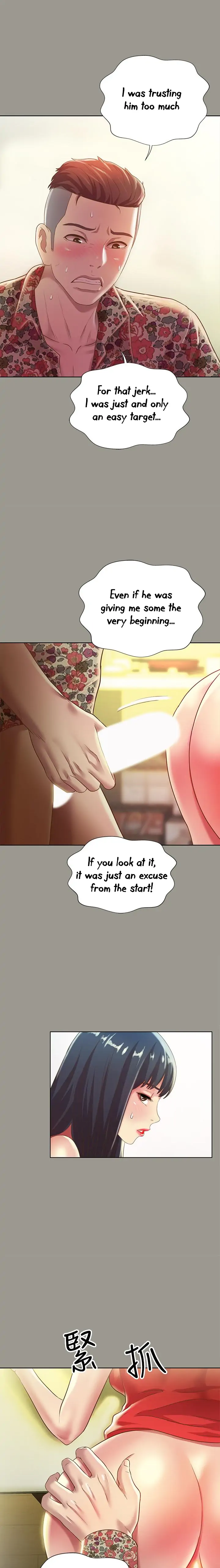 Friend’s Girlfriend Chapter 73 - Page 17