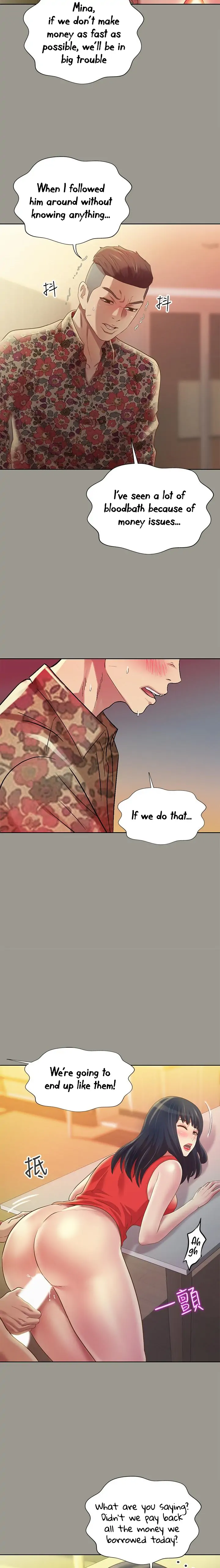 Friend’s Girlfriend Chapter 73 - Page 18