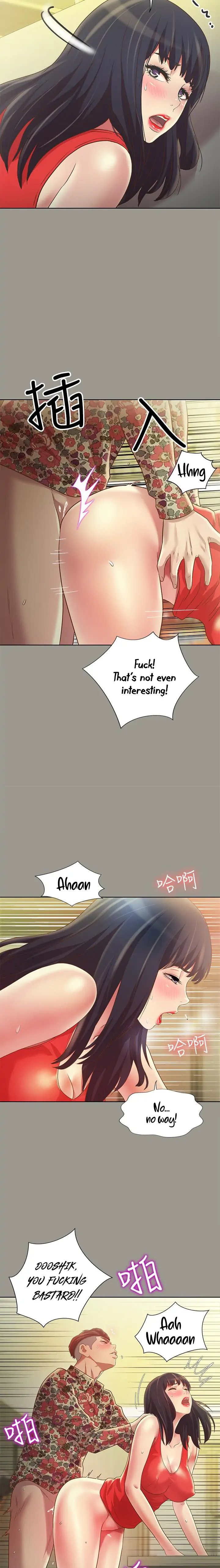 Friend’s Girlfriend Chapter 73 - Page 19