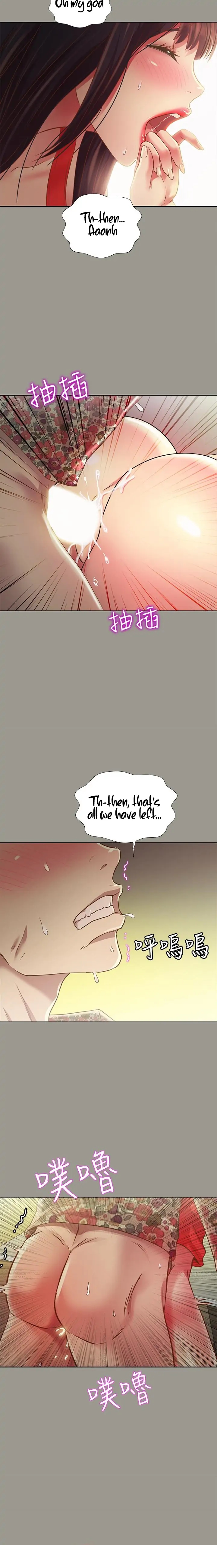 Friend’s Girlfriend Chapter 73 - Page 23