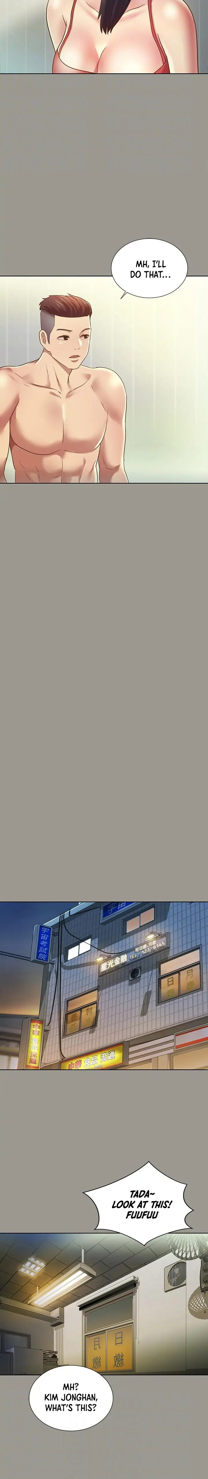 Friend’s Girlfriend Chapter 73 - Page 5