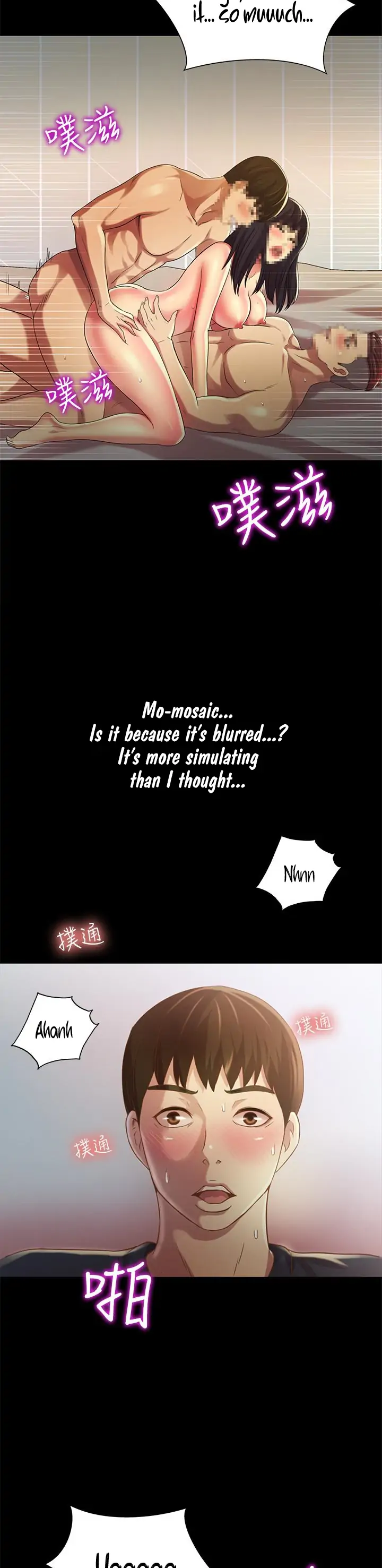 Friend’s Girlfriend Chapter 74 - Page 21