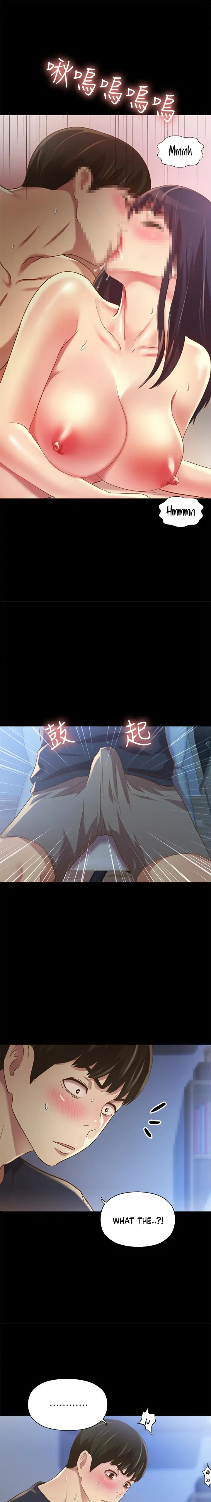 Friend’s Girlfriend Chapter 74 - Page 23