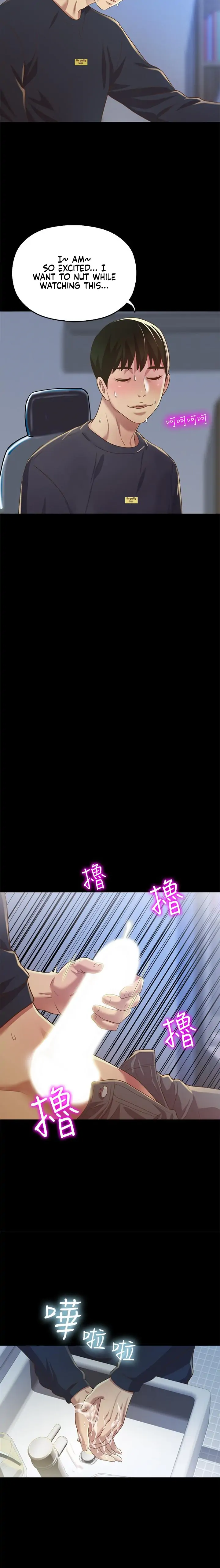 Friend’s Girlfriend Chapter 74 - Page 24