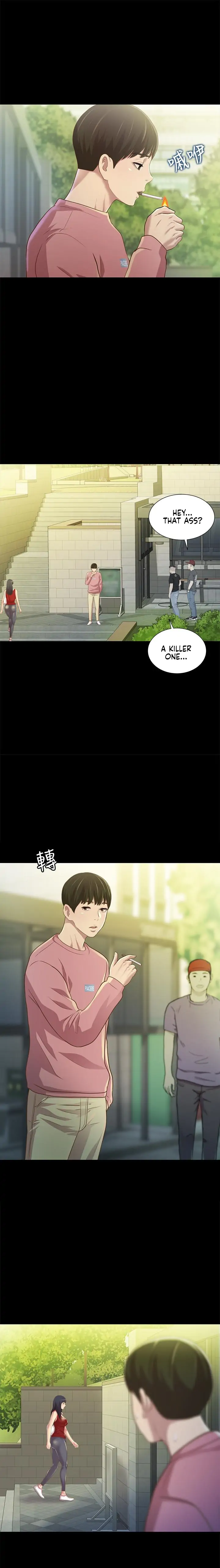 Friend’s Girlfriend Chapter 74 - Page 27