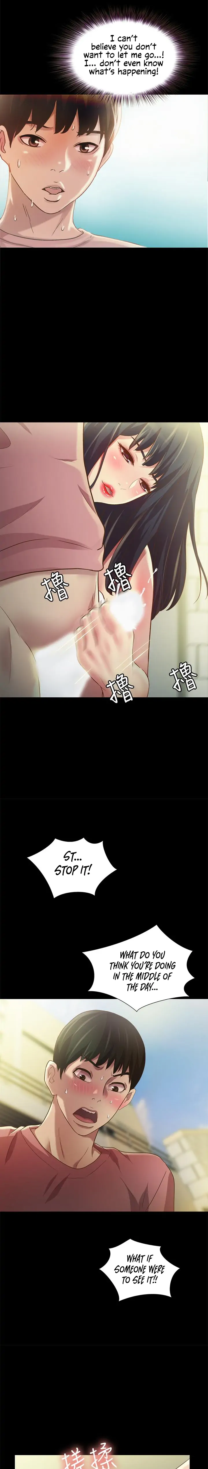 Friend’s Girlfriend Chapter 75 - Page 18