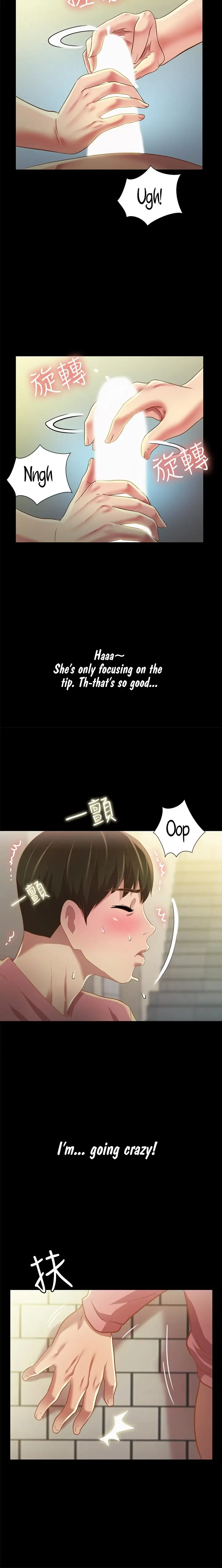 Friend’s Girlfriend Chapter 75 - Page 19