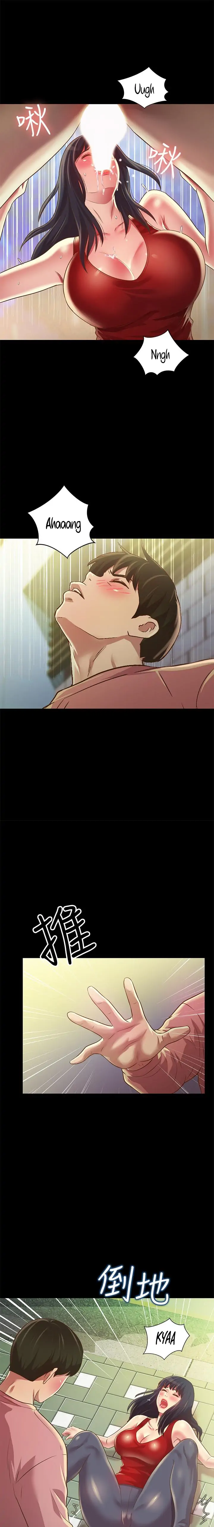 Friend’s Girlfriend Chapter 76 - Page 17