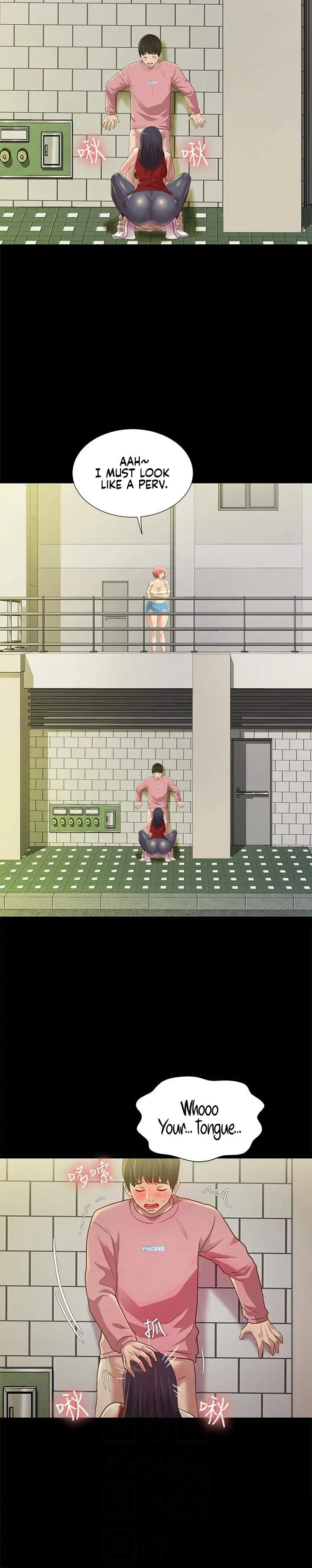 Friend’s Girlfriend Chapter 76 - Page 6