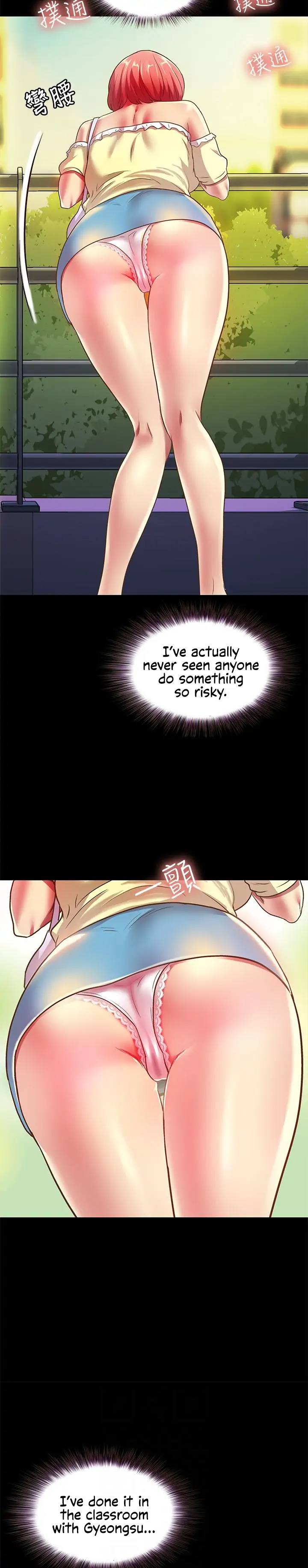 Friend’s Girlfriend Chapter 76 - Page 10