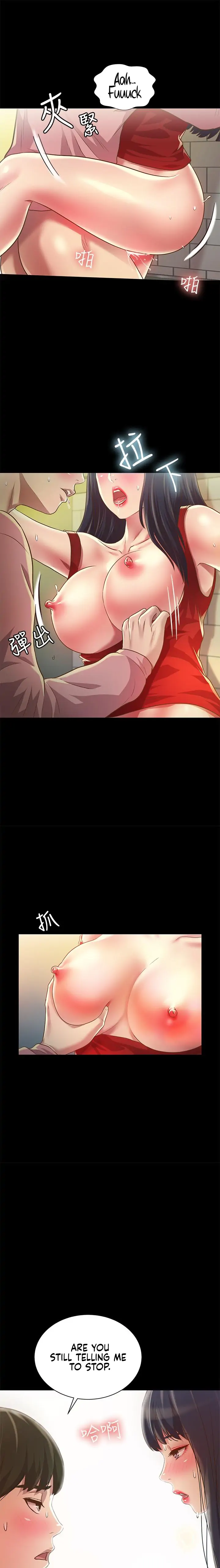 Friend’s Girlfriend Chapter 77 - Page 17