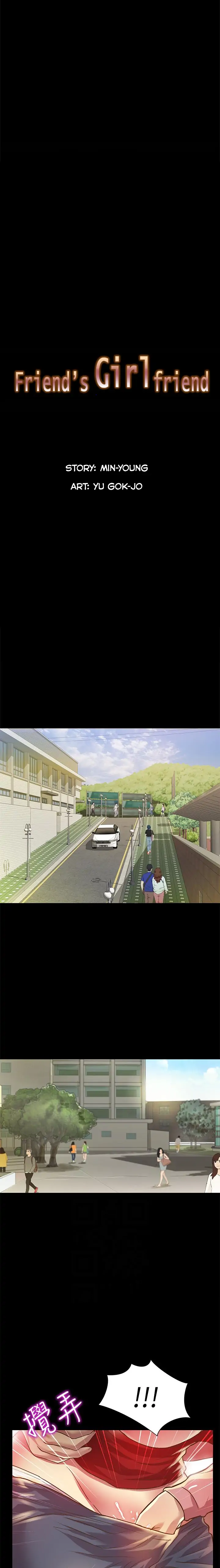 Friend’s Girlfriend Chapter 77 - Page 3