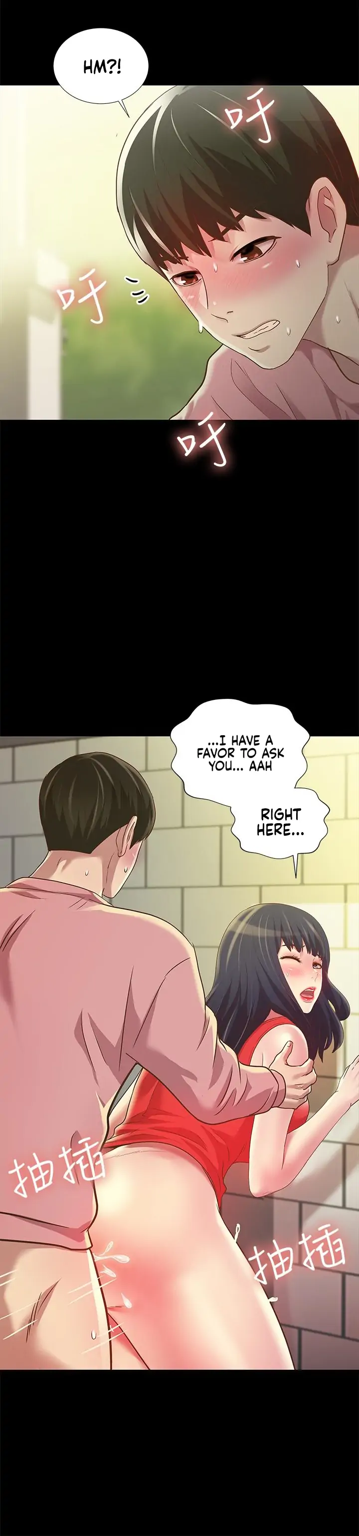 Friend’s Girlfriend Chapter 77 - Page 25