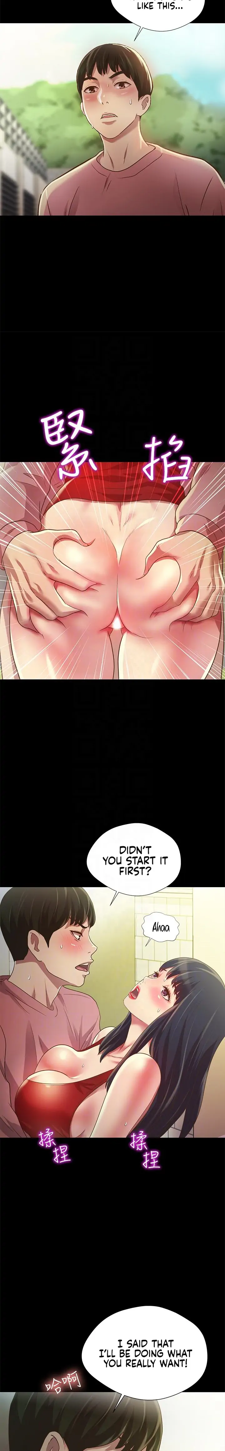 Friend’s Girlfriend Chapter 77 - Page 10