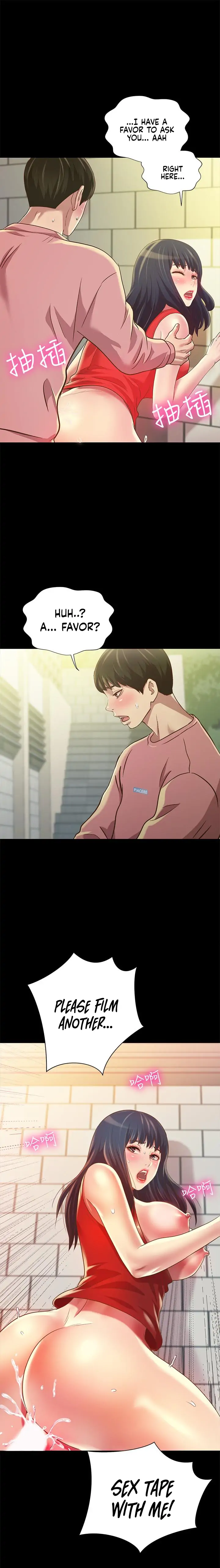 Friend’s Girlfriend Chapter 78 - Page 2