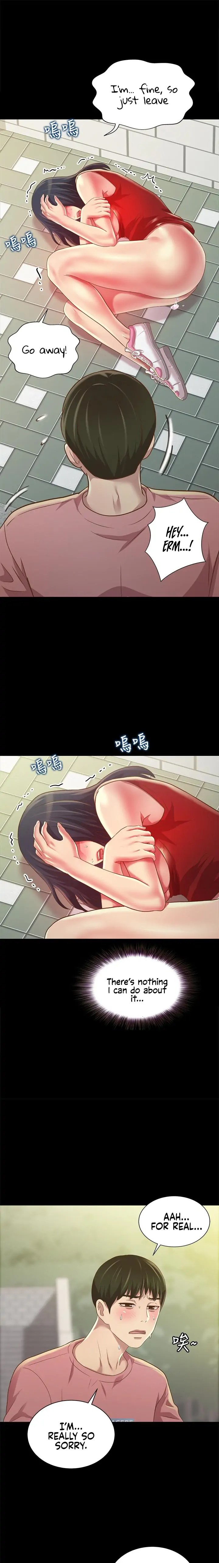 Friend’s Girlfriend Chapter 78 - Page 22