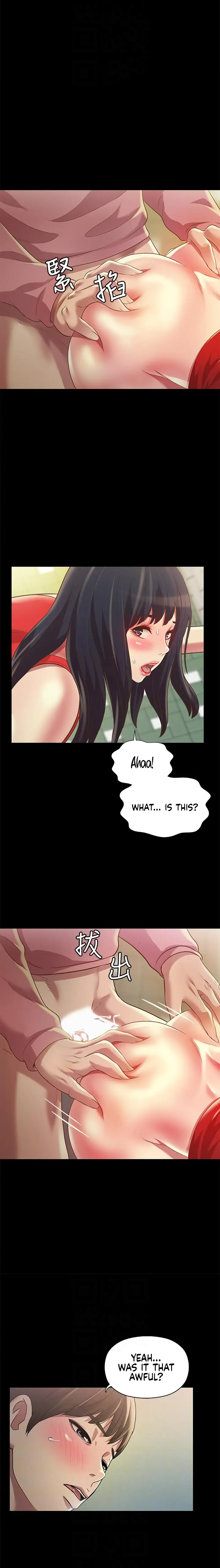 Friend’s Girlfriend Chapter 78 - Page 8